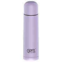 Термос питьевой Gipfel Adelina GP-8393 1000 мл фиолетовый