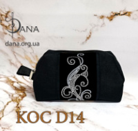 Косметичка для вишивання бісером Екошкіра