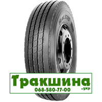 275/70 R22.5 Hifly HAL535 152/148J Універсальна шина