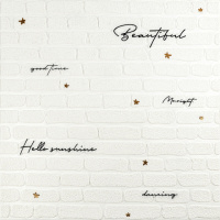 Панель стінова 3D 700х700х4мм Напис із золотом SW-00001979