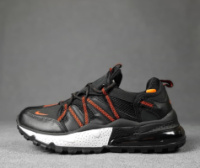 Чоловічі кросівки Nike Air Max 270 Bowfin (41-46)