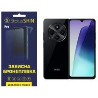 Поліуретанова плівка StatusSKIN Pro для Xiaomi Redmi 14C 4G/Poco C75 Матова (Код товару:38611)