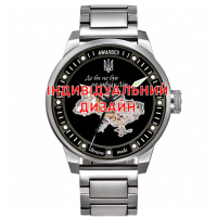 Чоловічий механічний годинник Awarder 058 Silver-White Steel з автопідзаводом та сапфіровим склом