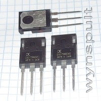 DXG75N65HS TO247 оригінальні