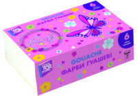 Фарба гуашева Butterfly, 6 кольорів
