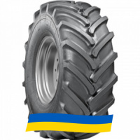 21.3 R24 Росава UTP-14 140A6 Сельхоз шина