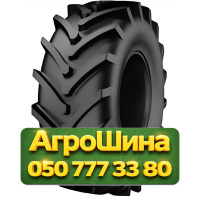 800/65R32 Petlas TA 130 Agroper 178/178A8/B Сельхоз шина