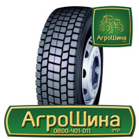 Грузовая шина Roadlux R326 275/70 R22.5 148/145M