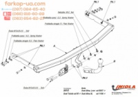 Тягово-сцепное устройство (фаркоп) Seat Altea XL (2006-2015)