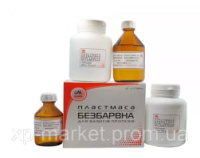 Пластмасса бесцветная горячей полимеризации, Стома