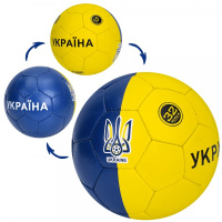 Мяч футбольный 2500-302 5 размер