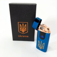 Электрическая и газовая зажигалка Украина с USB-зарядкой HL-431, зажигалка спиральная. Цвет: синий