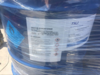 Натрий боргидрид «ЧДА»