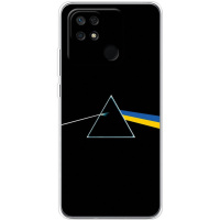 Чохол BoxFace для Xiaomi Redmi 10C/Poco C40 Pink Floyd Україна