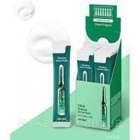 Нічна ампульна маска з центелою Just Go Go Cica Sleeping Serum Mask