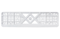 Рамка номерного знака 12Atelie пластиковая белая (951626)