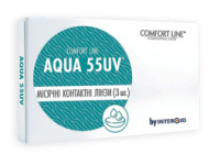 Agua 55 UV