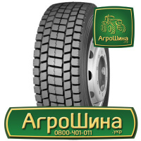 Грузовая шина Long March LM326 275/70 R22.5 148/145J PR18