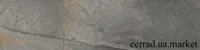 Плитка Cerrad Masterstone Graphite 30*120 -темно-сірий гладкий матовий мармур для стін