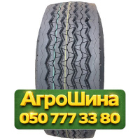 385/65R22.5 EVERTON EV670 160K PR20 Прицепная грузовая шина