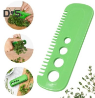 Прибор для удаления стебля и листьев, многофункциональный стриппер для зелени
