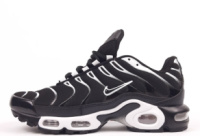 Чоловічі кросівки Nike Air Max TN Plus (41-45)