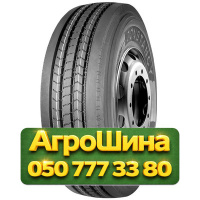 315/80R22.5 Constancy 698 156/150L PR20 Рулевая грузовая шина