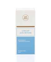 Эликсир для легких компании Новая Жизнь (New Life), 30 мл