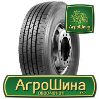 Грузовая шина Mirage MG121 315/70 R22.5 154/150L