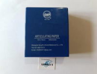 Стоматологическая артикуляционная бумага 55 мм х 18 мм (300 шт.)