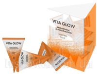Нічна вітамінна маска JON Vita Glow Sleeping Pack