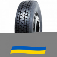 215/75 R17.5 Sunfull HF628 135/133J Ведущая шина