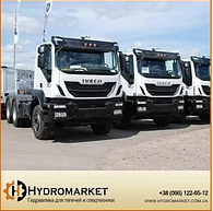 Гидравлика на Iveco