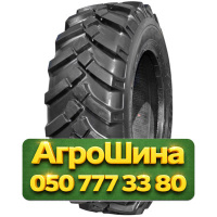 405/70R20 RoadHiker INTR4 PR14 Индустриальная шина