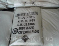 Аммоний бифторид