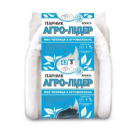 Парник 3 м 42 г / м2  арочный «Агро-Лидер»