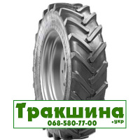 460/85 R38 Росава TR-204 146A8 Сільгосп шина