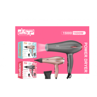 Фен для волосся 1500W DSP 30284