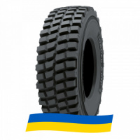 20.5 R25 Nokian Loader Grip 2 L-3 168B Индустриальная шина
