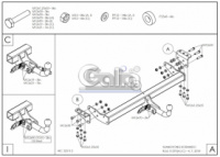 Тягово-зчіпний пристрій (фаркоп) SsangYong Korando (2010-2019)
