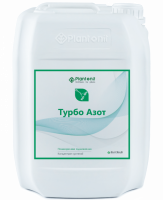 Азот Турбо, концентроване добриво для ефективного усунення дефіциту азоту.
