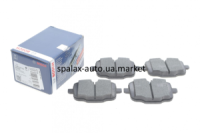 Колодки BMW 5 (G30/G31)/7 (G11/G12)/X5 (G05)/X6 (G06) 17- задні BOSCH