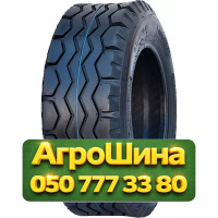 10/75R15.3 Forerunner IMP700 PR14 Сельхоз шина