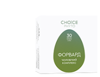 ДД Форвард NEW