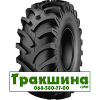 620/75 R26 Starmaxx TR-95 153A6 Сільгосп шина