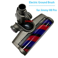 Jimmy H8 Pro Щетка в сборе: корпус + валик, артикул щетки ( T-EB112). Сменная насадка для Джимми H8 Оригинал.
