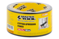 Скотч армированный Mastertool 50 мм x 5 м Pro (77-2605)