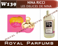 Духи на разлив Royal Parfums 200 мл Nina Ricci «Les Delices de Nina» ( Нина Ричи Лес Делишес де Нина)