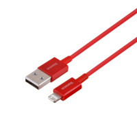 Кабель USB Baseus USB to Lightning 2.4A CALYS-A