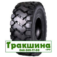 23.5 R25 Rockbuster H108C Індустріальна шина